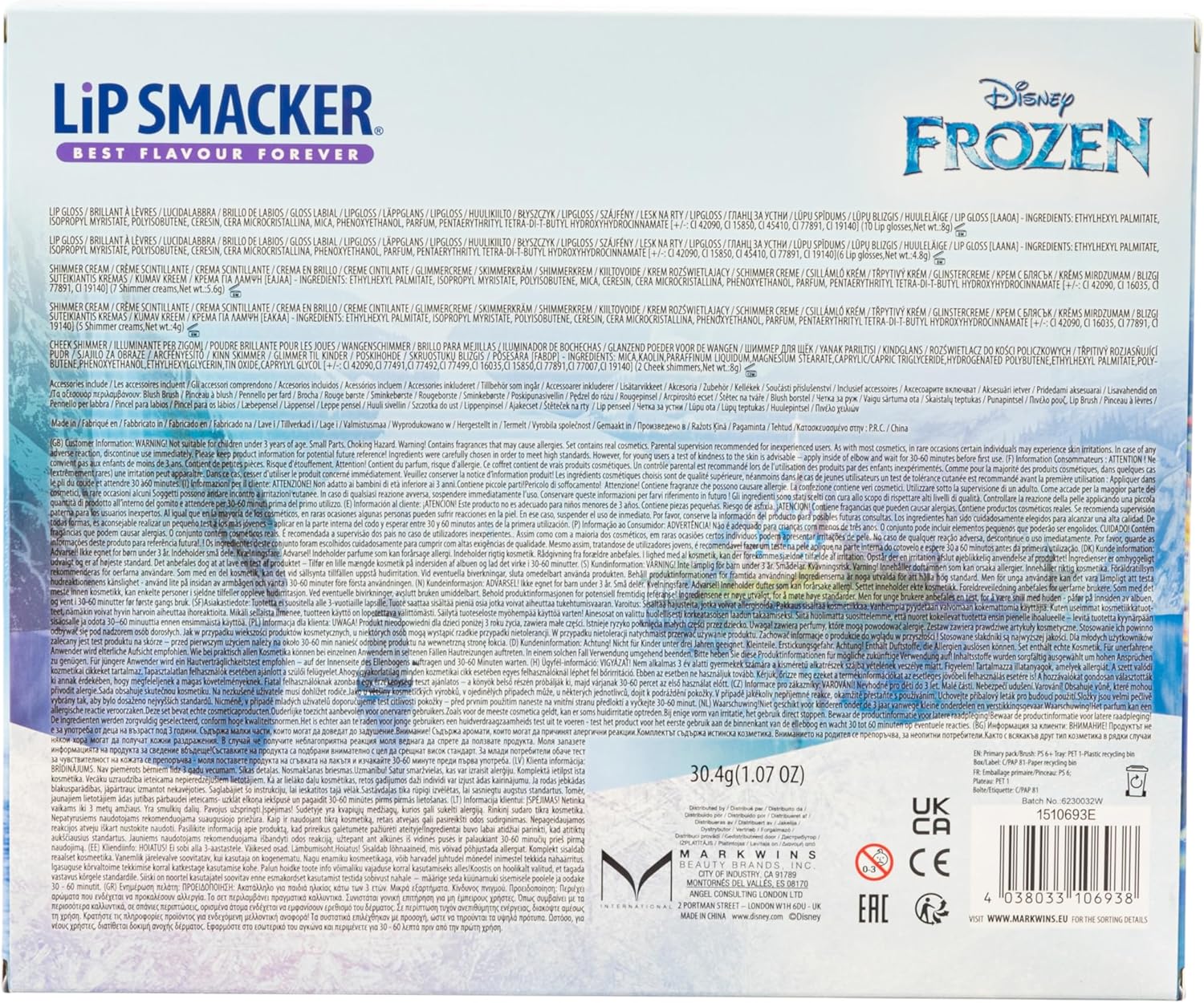 Palette beauté Lip Smacker La Reine des Neiges avec 16 brillants à lèvres et 12 crèmes – Image 5